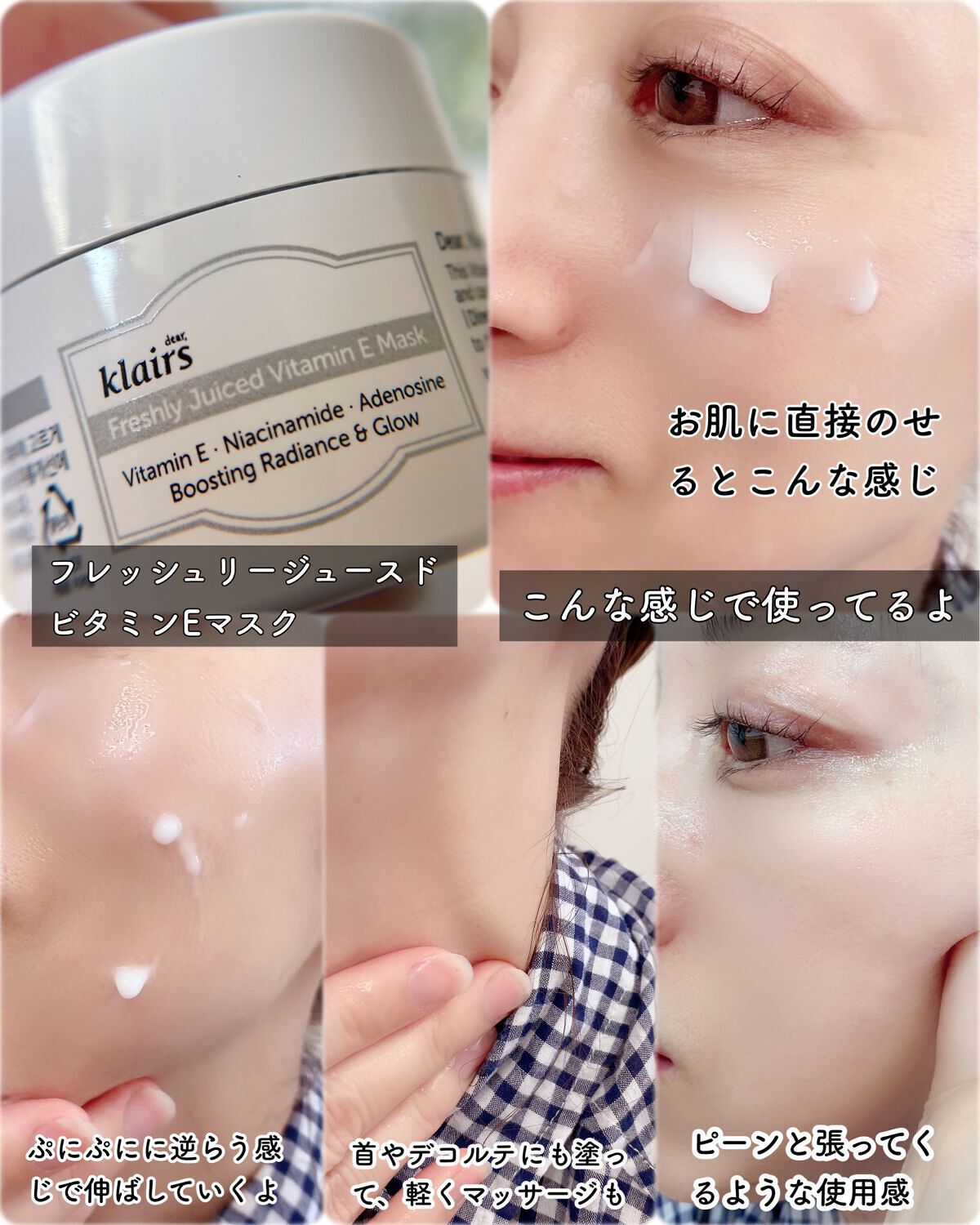 フレッシュリージュースドビタミンドロップ(35ml)/Klairs/美容液を使ったクチコミ(8枚目)