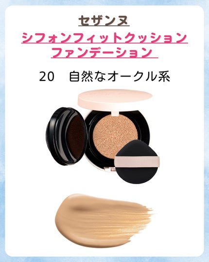 みなみ🌸 on LIPS 「…………………………………………………………………他の投稿はこ..」(5枚目)