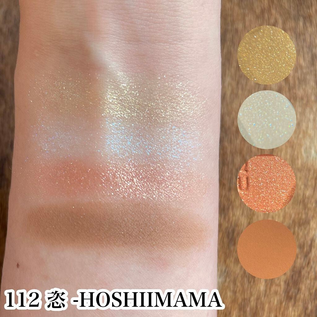 シグニチャー カラー アイズ/SUQQU/アイシャドウパレットを使ったクチコミ(5枚目)