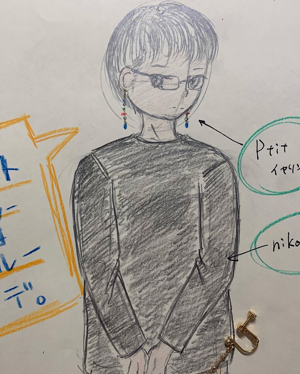 アクセサリー/3COINS/ヘアアクセサリーを使ったクチコミ（2枚目）