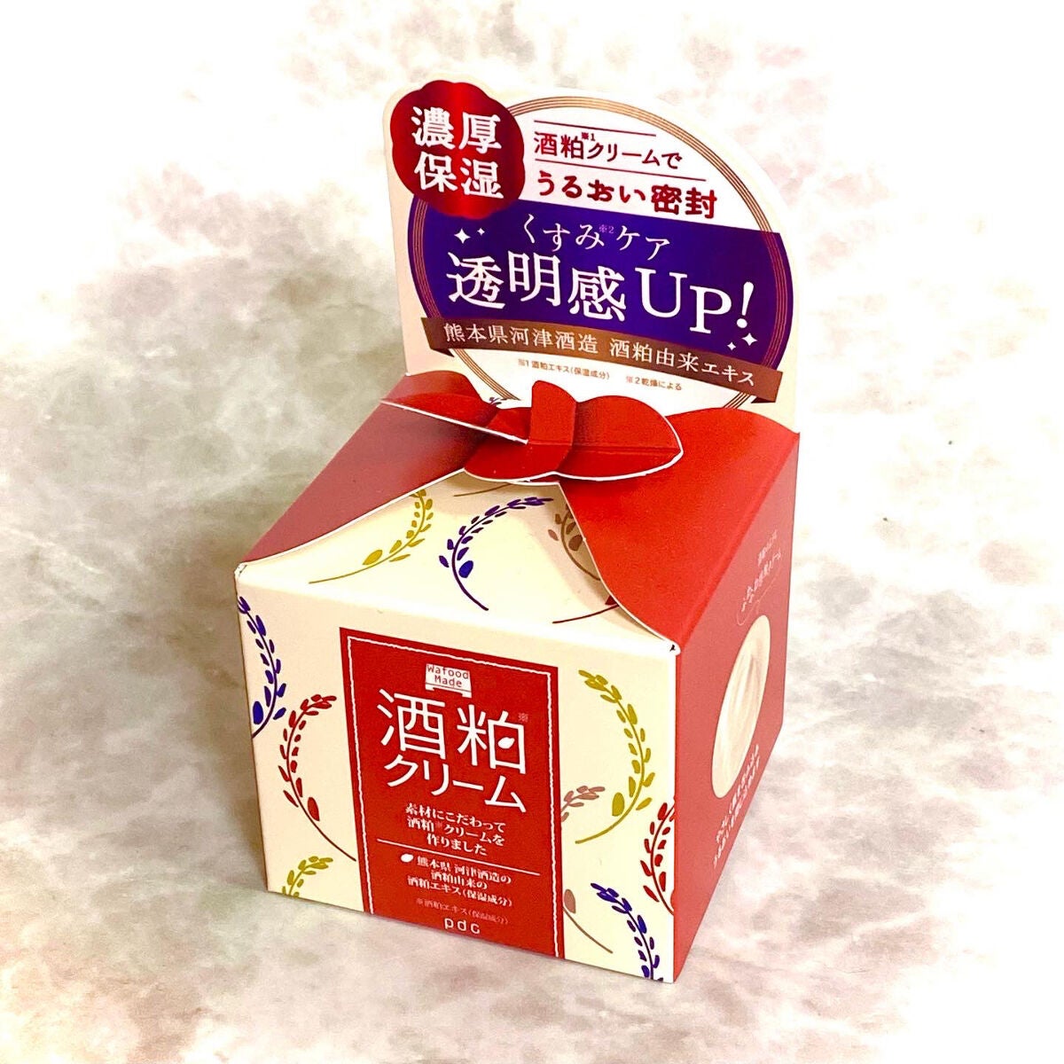 ワフードメイド 酒粕クリーム/pdc/フェイスクリームを使ったクチコミ(1枚目)