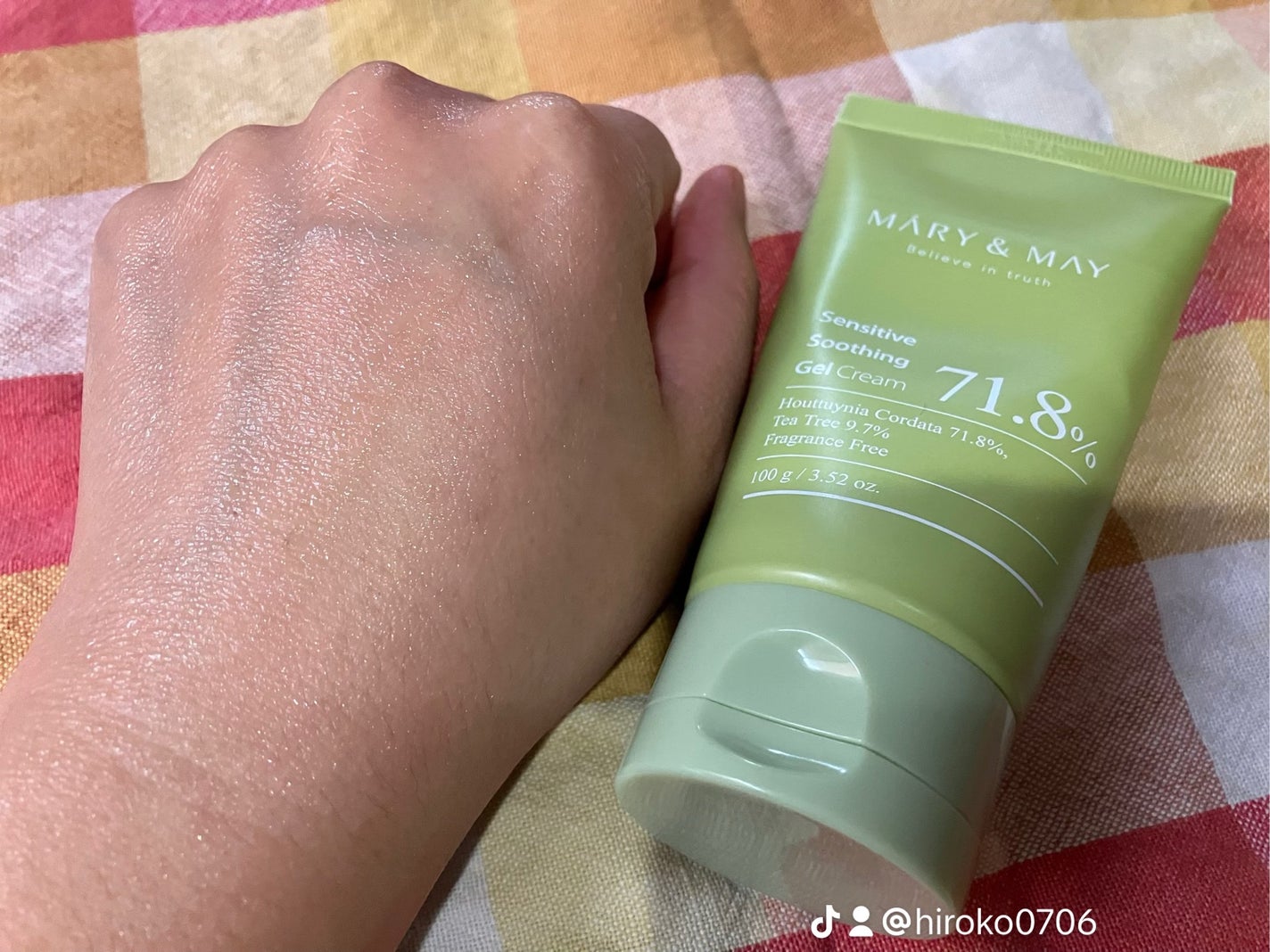Sensitive Soothing Gel Cream/MARY&MAY/フェイスクリームを使ったクチコミ(6枚目)