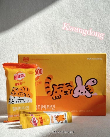 KWANGDONG Vita500デイリースティックのクチコミ「@kwangdonghealth_jp 様の💕
美味しいビタミンC💕すぐに溶けて飲みやすい✨手.....」（1枚目）