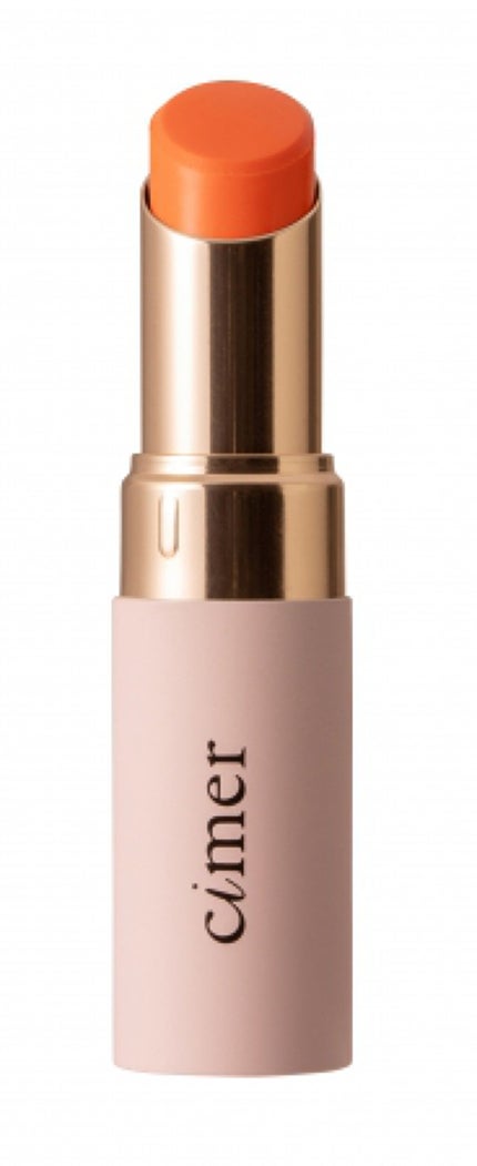 サンセットオレンジ