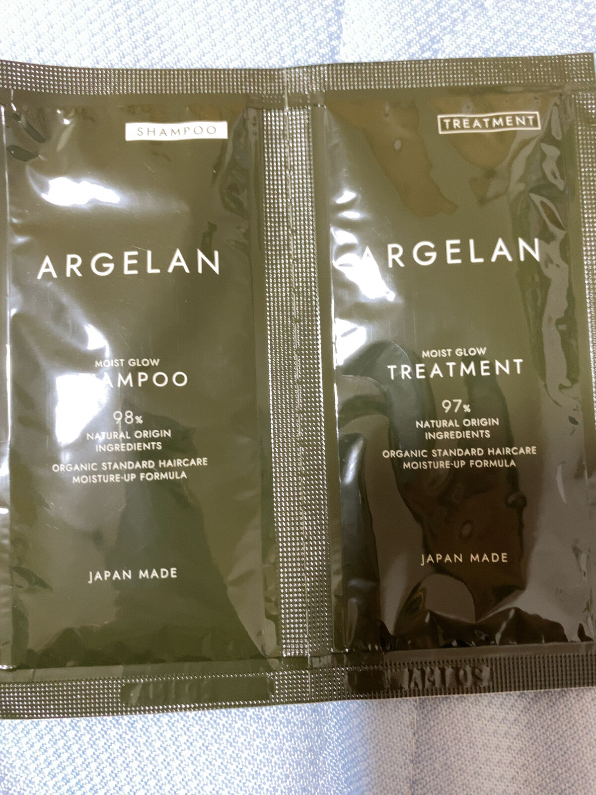 モイストグロー シャンプー/ヘアトリートメント 1dayトライアルセット/アルジェラン/市販シャンプーを使ったクチコミ（1枚目）