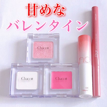 マルチカラーバリエーション ヴィヴィッド/チャコット・コスメティクス/単色アイシャドウを使ったクチコミ(1枚目)