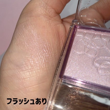 パールグロウニュアンサー/CEZANNE/パウダーハイライトを使ったクチコミ(8枚目)