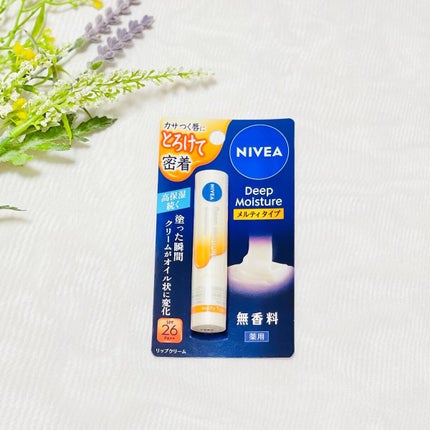 ニベア ディープモイスチャーリップ メルティタイプ/ニベア/リップクリームを使ったクチコミ(1枚目)