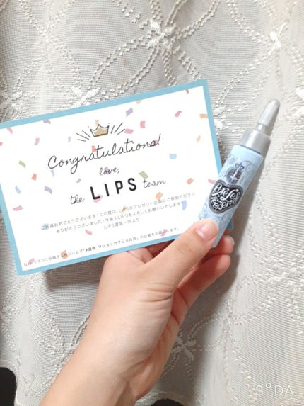 ãã¢ã¬ã¹ããªãŒã¶ãŒ/MAJOLICA MAJORCA/åç²§äžå°ã䜿ã£ãã¯ãã³ãïŒ1æç®ïŒ