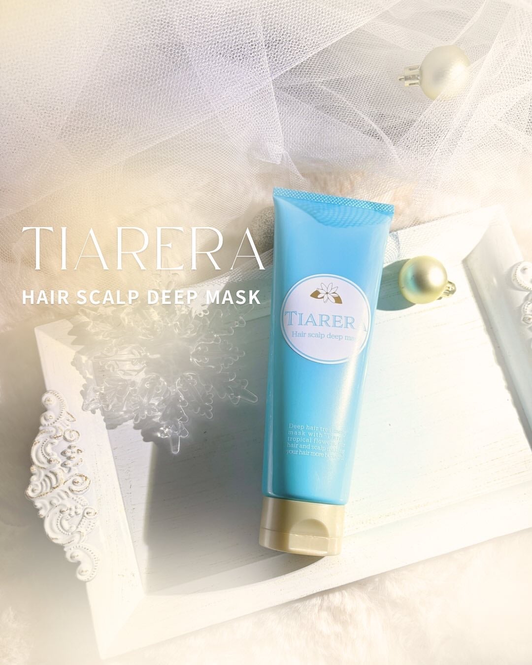 ヘアスカルプディープマスク/TIARERA/ヘアマスク・ヘアパックを使ったクチコミ(1枚目)