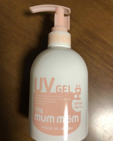 mummom / UVジェル
180g・1,600円

ポンプタイプなので、使いたい時に、すぐに使えて便利な日焼け止めです。
顔だけじゃなく、全身に使えて、合成香料や、着色料などが入っておらず、安全な日