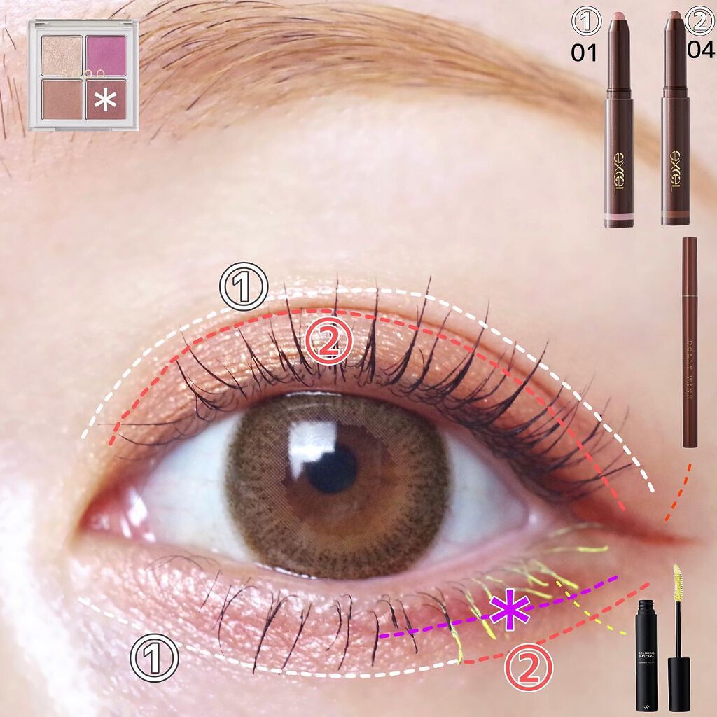 マイベストライナー/ドーリーウインク/リキッドアイライナーを使ったクチコミ(5枚目)