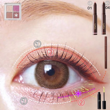 マイベストライナー/ドーリーウインク/リキッドアイライナーを使ったクチコミ(5枚目)