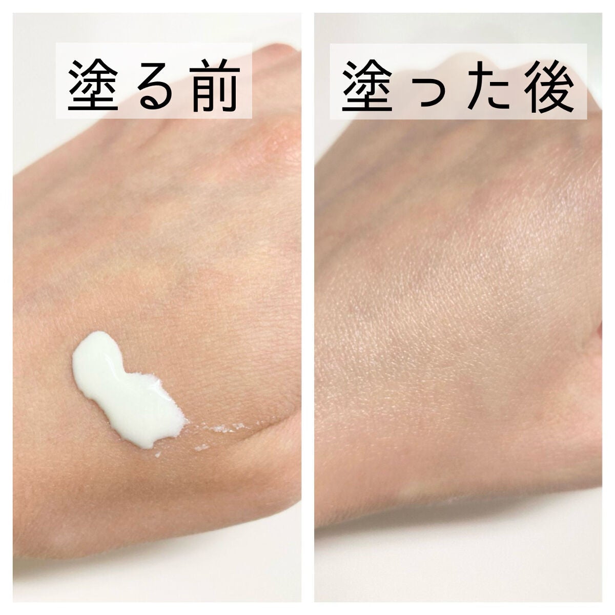 ビオレUV アクアリッチ アクアハイライトローション(水層ハイライトUV)/ビオレ/日焼け止めローションを使ったクチコミ(2枚目)