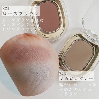 STEP BASIC EYESHADOW/Ameli/パウダーアイシャドウを使ったクチコミ（2枚目）