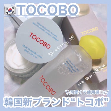 AHA BHA Lemon Toner/TOCOBO/化粧水を使ったクチコミ（1枚目）