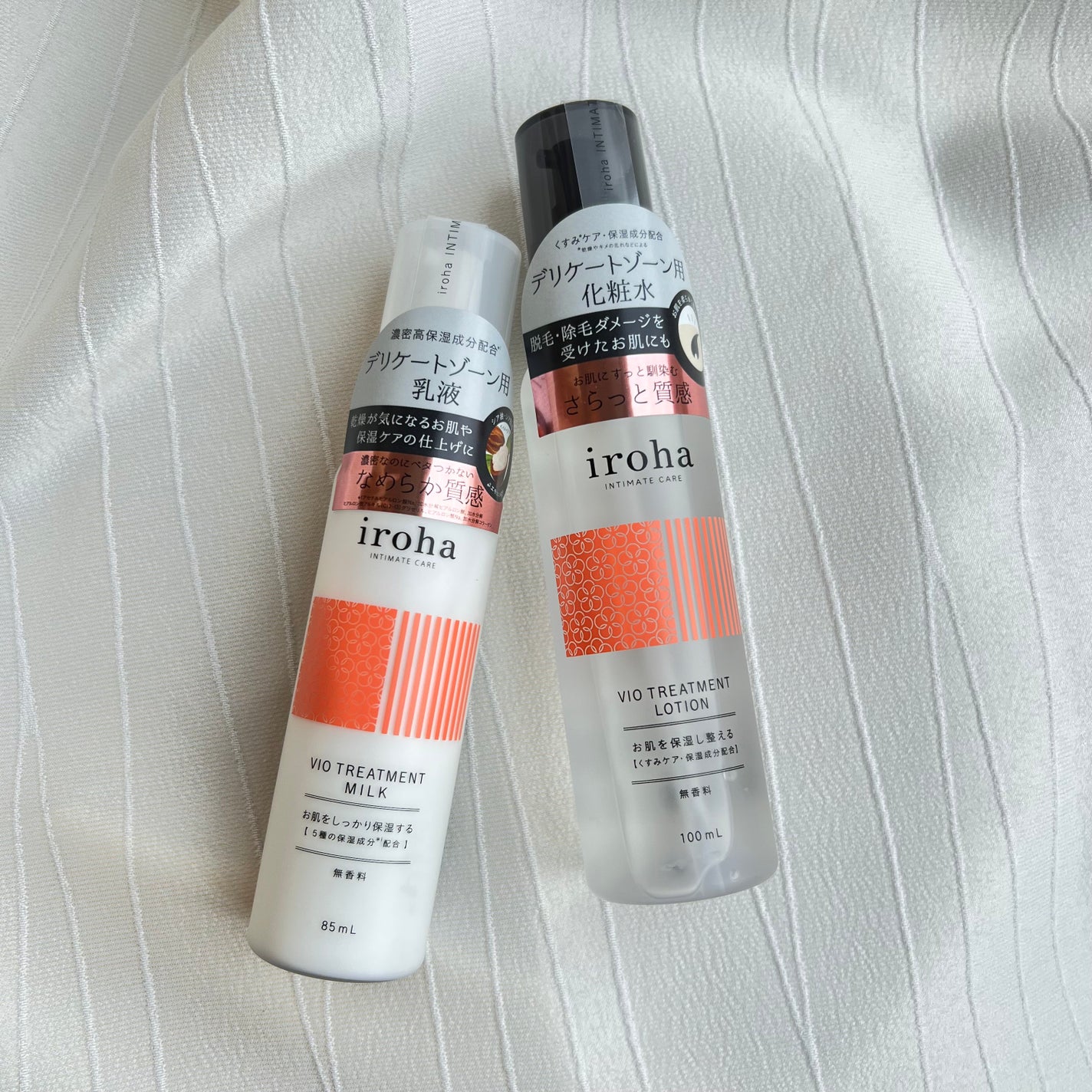 iroha VIO TREATMENT MILK /iroha INTIMATE CARE/デリケートゾーンケアを使ったクチコミ(2枚目)