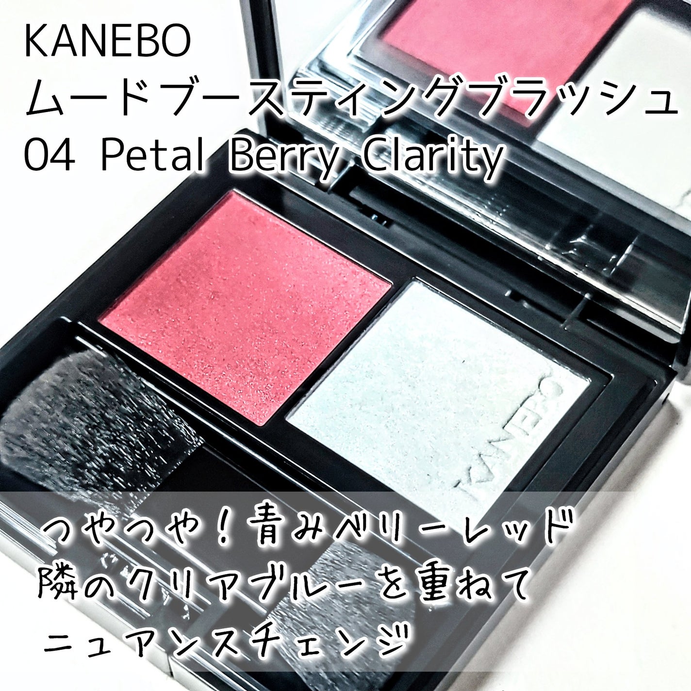 チーク ポップ/CLINIQUE/パウダーチークを使ったクチコミ(5枚目)