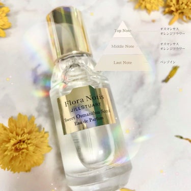 スウィートオスマンサス オードパルファン ミニスプレー 20ml/Flora Notis JILL STUART/香水(レディース)を使ったクチコミ（3枚目）