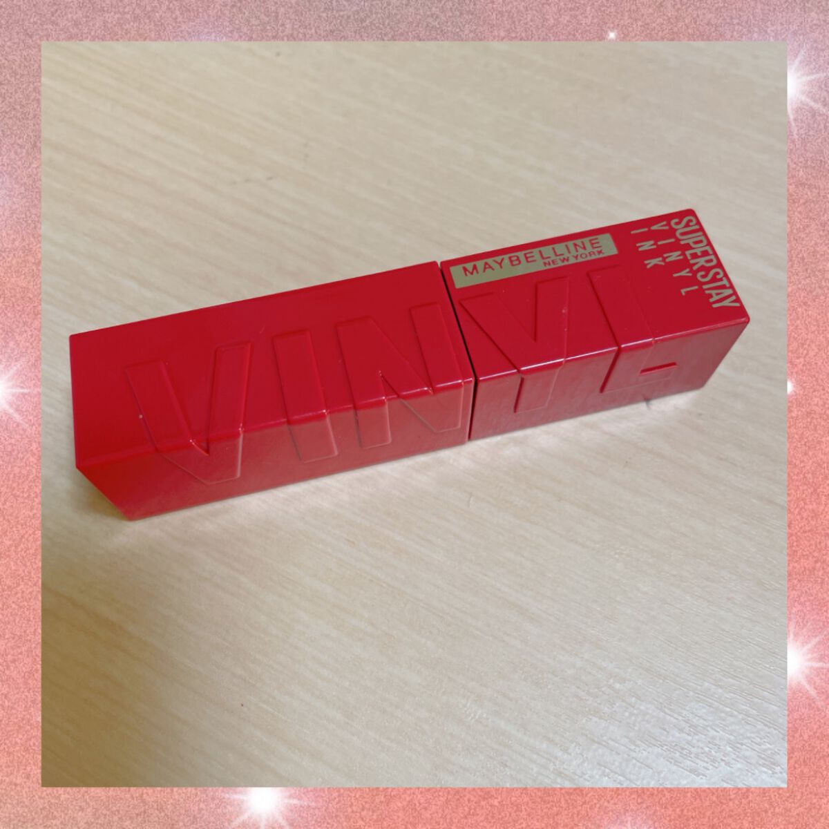 SPステイ ヴィニルインク/MAYBELLINE NEW YORK/口紅を使ったクチコミ(1枚目)