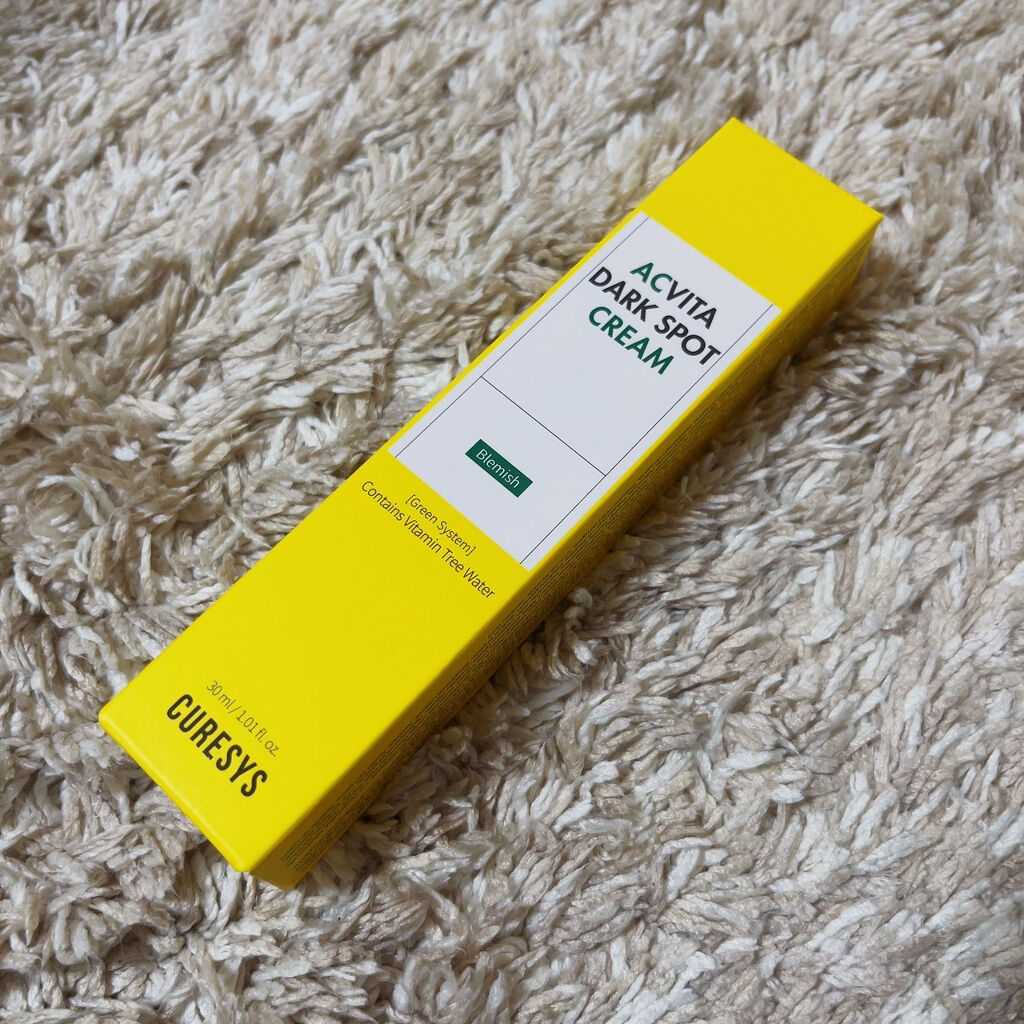 ACVダークスポットクリーム/CURESYS/フェイスクリームを使ったクチコミ（1枚目）