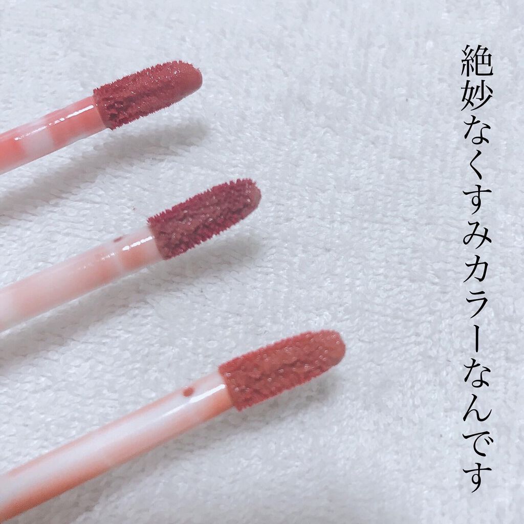 ムードインハンサーリキッドグロウ/hince/口紅を使ったクチコミ（2枚目）