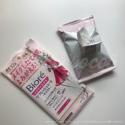 メイクの上からリフレッシュシート うるおいしっとりタイプ/ビオレ/フェイスシートを使ったクチコミ(2枚目)