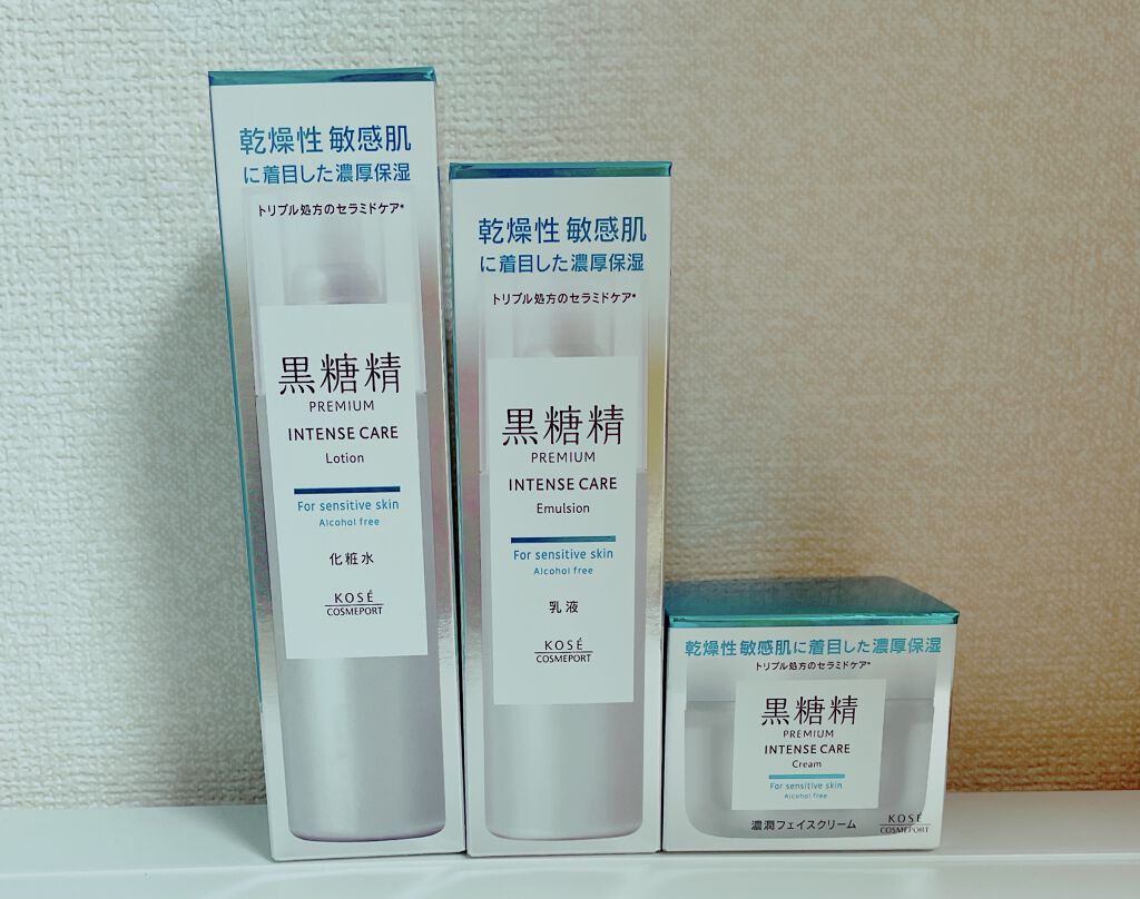 プレミアム インテンスケア クリーム/黒糖精/フェイスクリームを使ったクチコミ（2枚目）