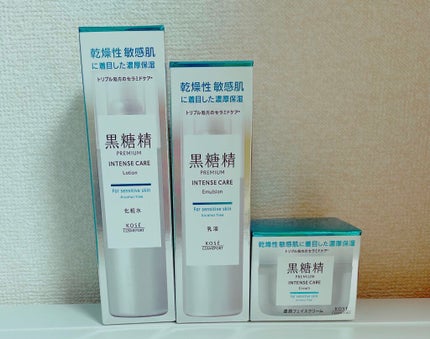 プレミアム インテンスケア ローション/黒糖精/化粧水を使ったクチコミ(2枚目)