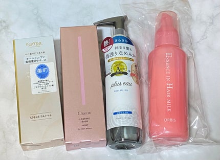 メロウオイル/plus eau/アウトバストリートメントを使ったクチコミ(1枚目)