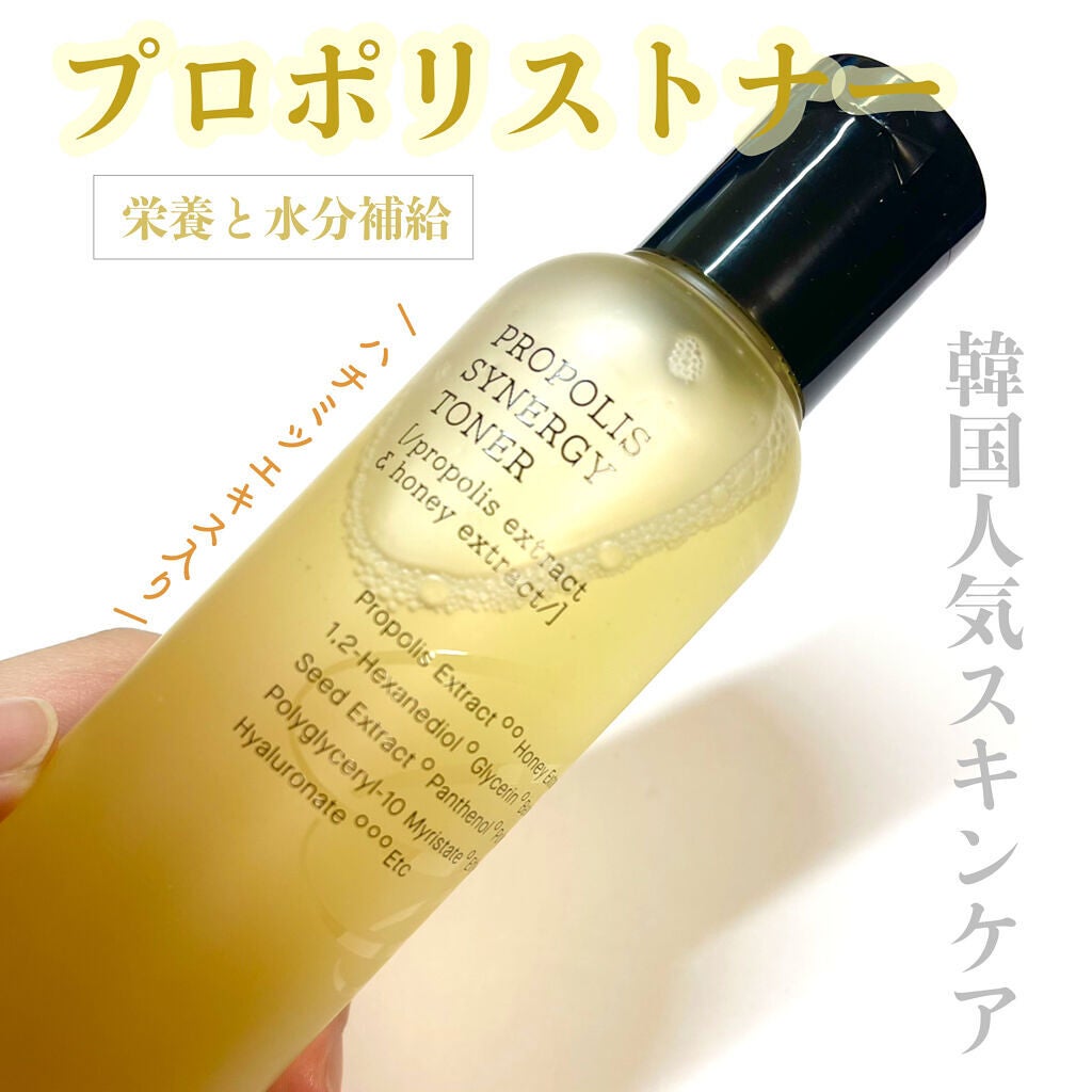 フルフィットプロポリスシナジートナー/COSRX/化粧水を使ったクチコミ(1枚目)