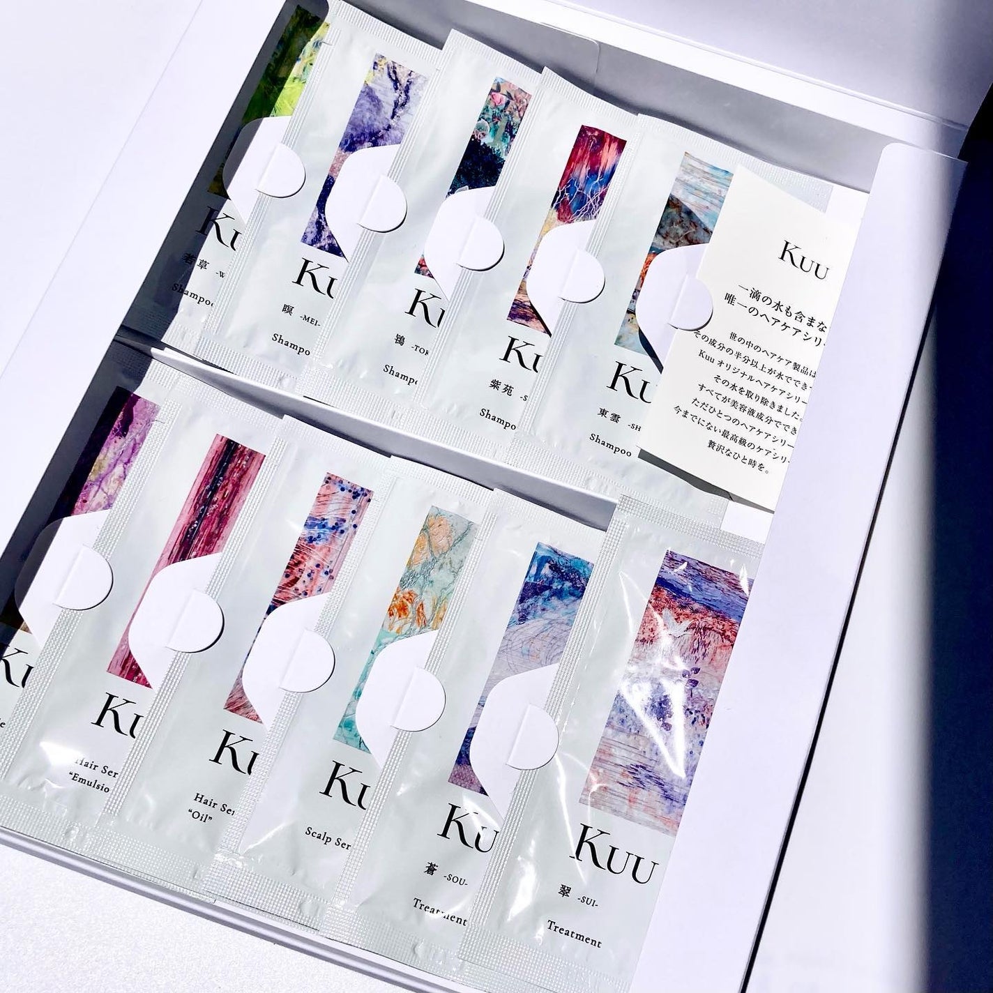 Kuuシャンプー 東雲 -SHINONOME-/Kuu/サロンシャンプーを使ったクチコミ(5枚目)