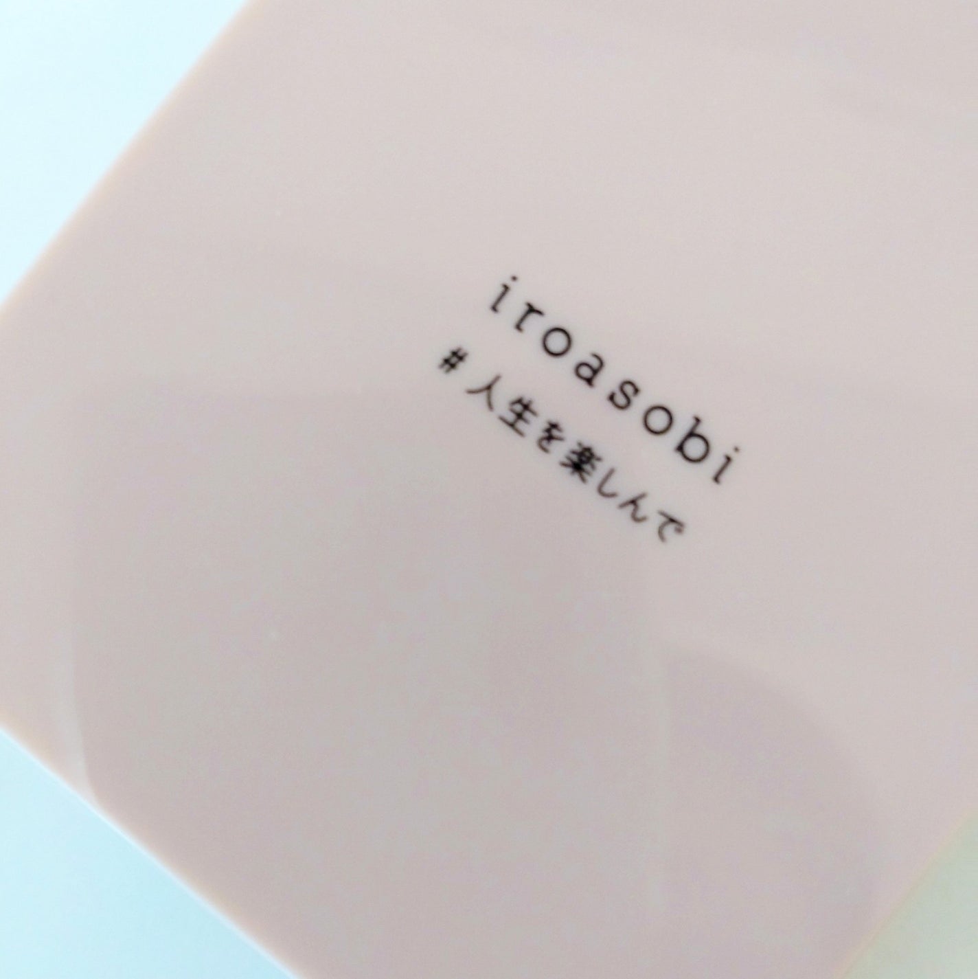 イロアソビ 4色アイパレット/iroasobi/アイシャドウパレットを使ったクチコミ(2枚目)