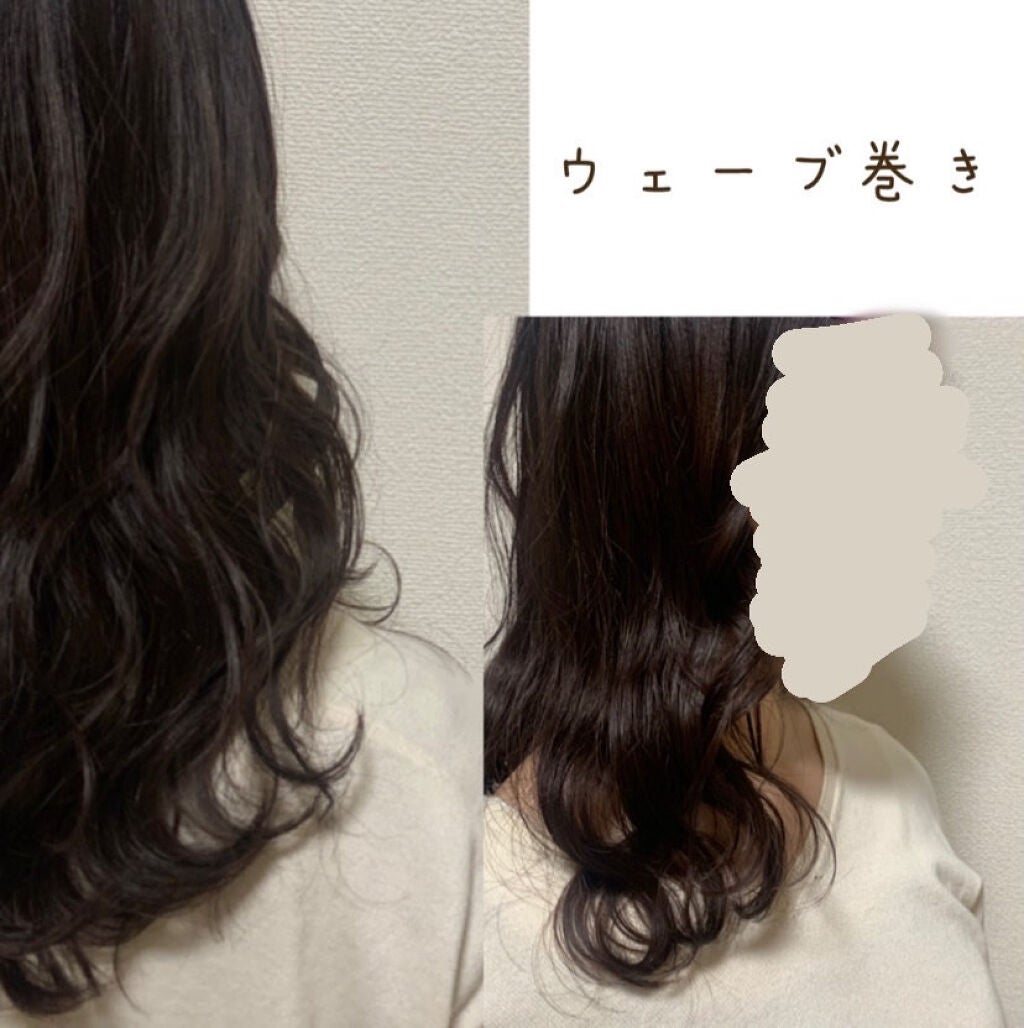 セラミックカール ヘアアイロン/SALONIA/カールアイロンを使ったクチコミ(3枚目)