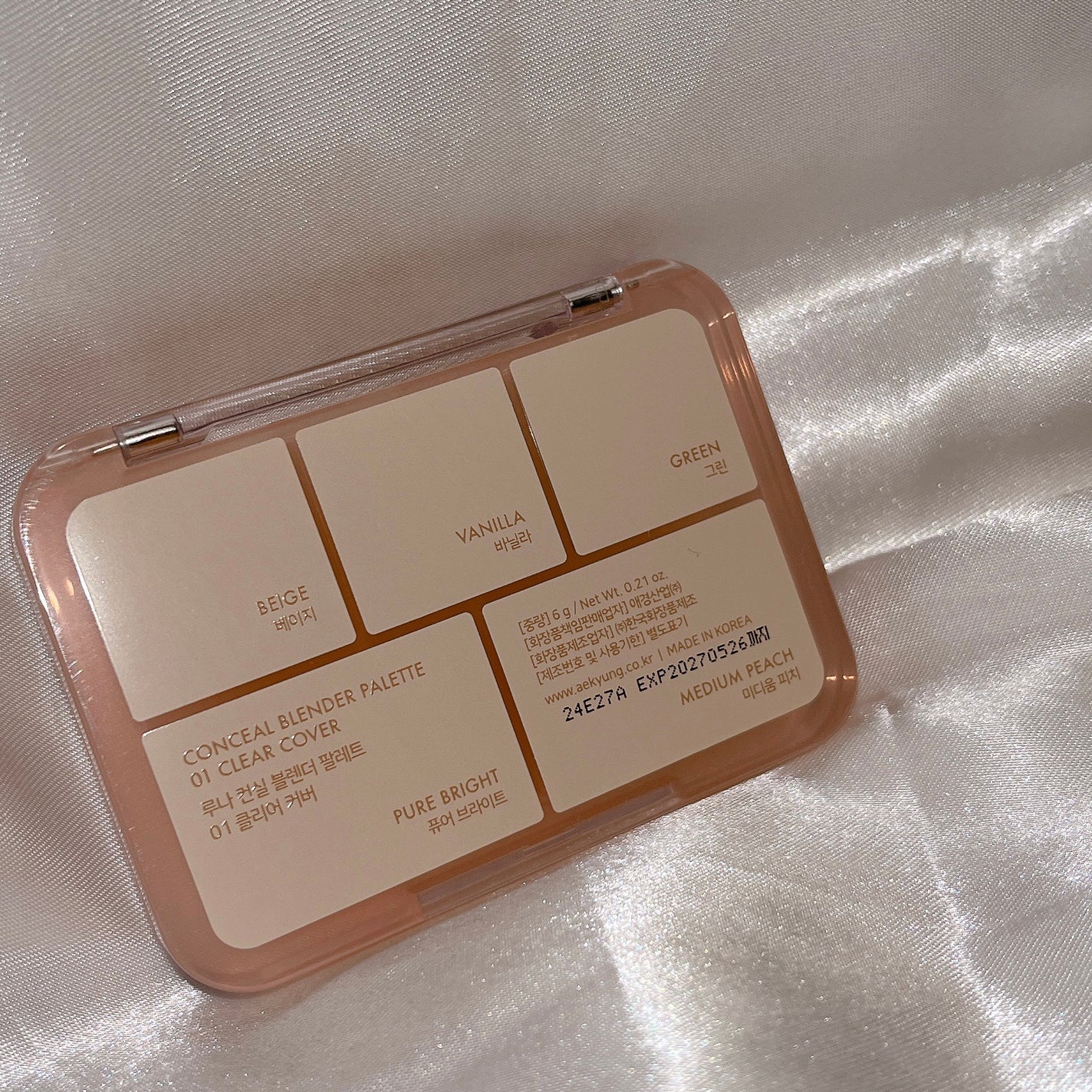 コンシールブレンダーパレット/LUNA/パレットコンシーラーを使ったクチコミ(5枚目)