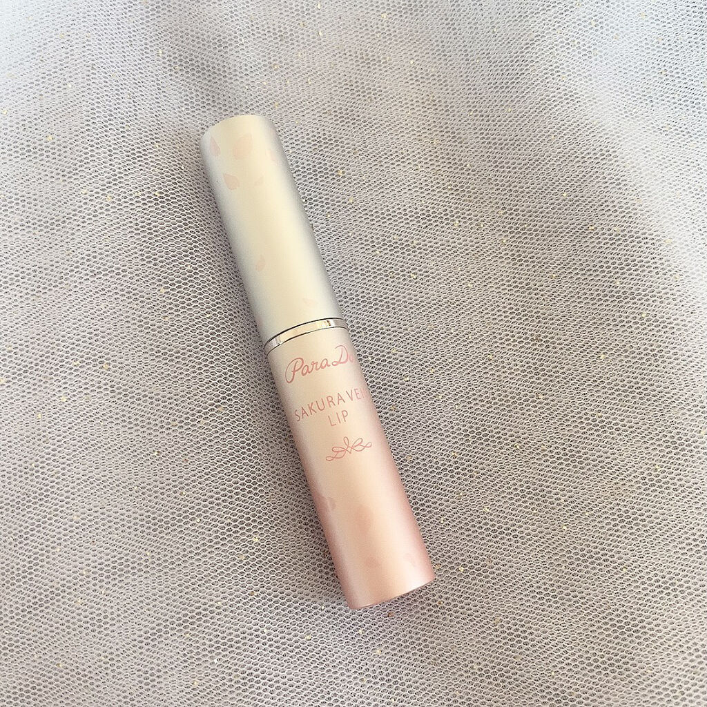 サクラヴェールリップ/パラドゥ/リップクリームを使ったクチコミ（3枚目）