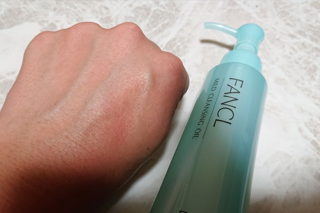 マイルドクレンジング オイル/ファンケル/オイルクレンジングを使ったクチコミ(3枚目)