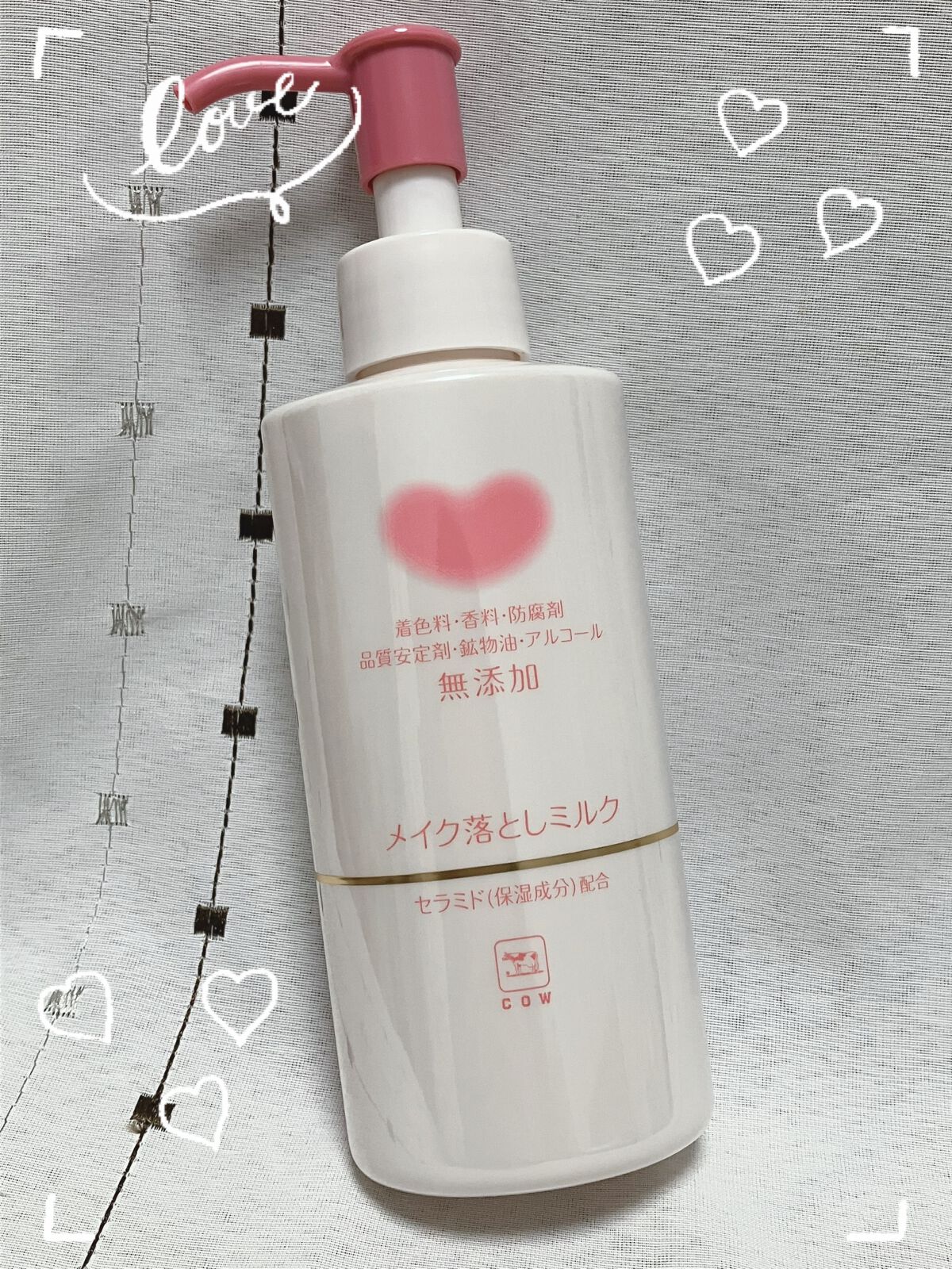 メイク落としミルク/カウブランド無添加/ミルククレンジングを使ったクチコミ(1枚目)
