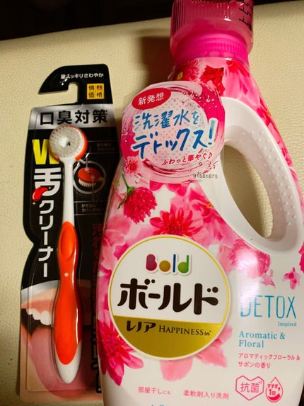 ボールド ボールドジェル アロマティックフローラル&サボンの香りのクチコミ「絶対に(⸝⸝ᵒ̴̶̷̥́ ⌑ ᵒ̴̶̷̣̥̀⸝⸝)あぁん
もぉ決して
当分の間❗
洗剤、.....」(1枚目)