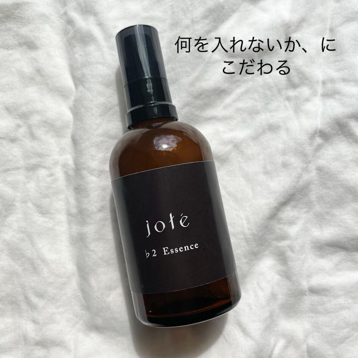 jote ♭2（フラット２）Essence 《金木犀の香り》/jote/美容液を使ったクチコミ（1枚目）