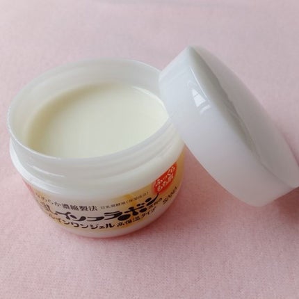 とろんと濃ジェル/なめらか本舗/オールインワン化粧品を使ったクチコミ(2枚目)