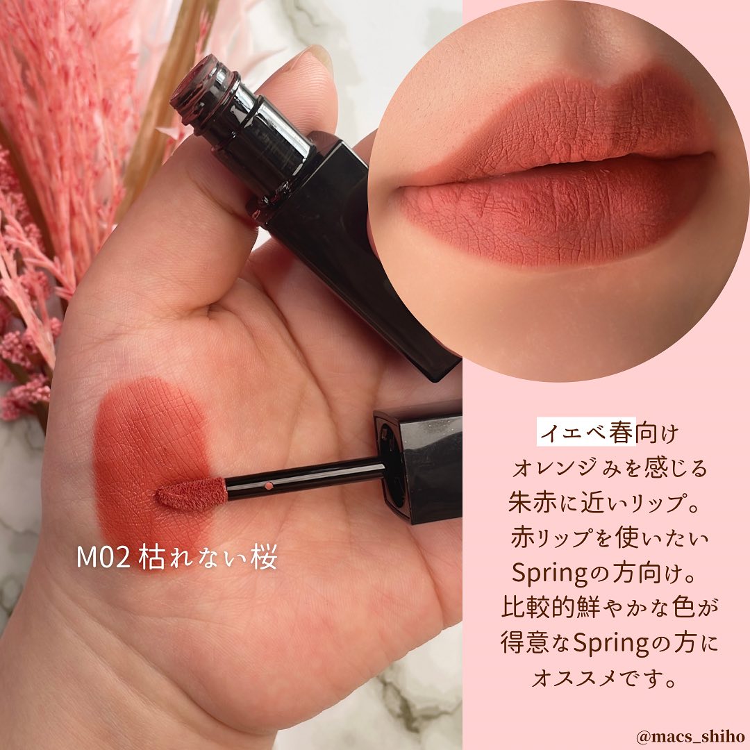 リップモンスター スフレマット/KATE/口紅を使ったクチコミ（3枚目）