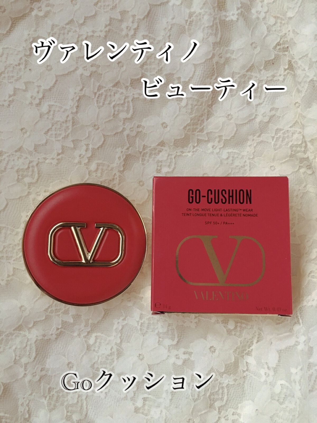 GO クッション/ヴァレンティノ ビューティ/クッションファンデーションを使ったクチコミ（1枚目）