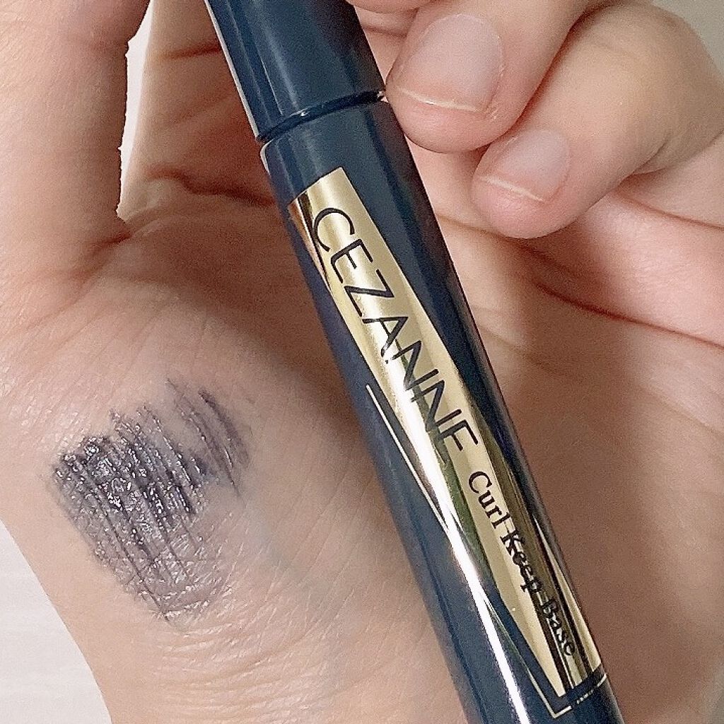 カールキープベース/CEZANNE/マスカラ下地を使ったクチコミ（1枚目）