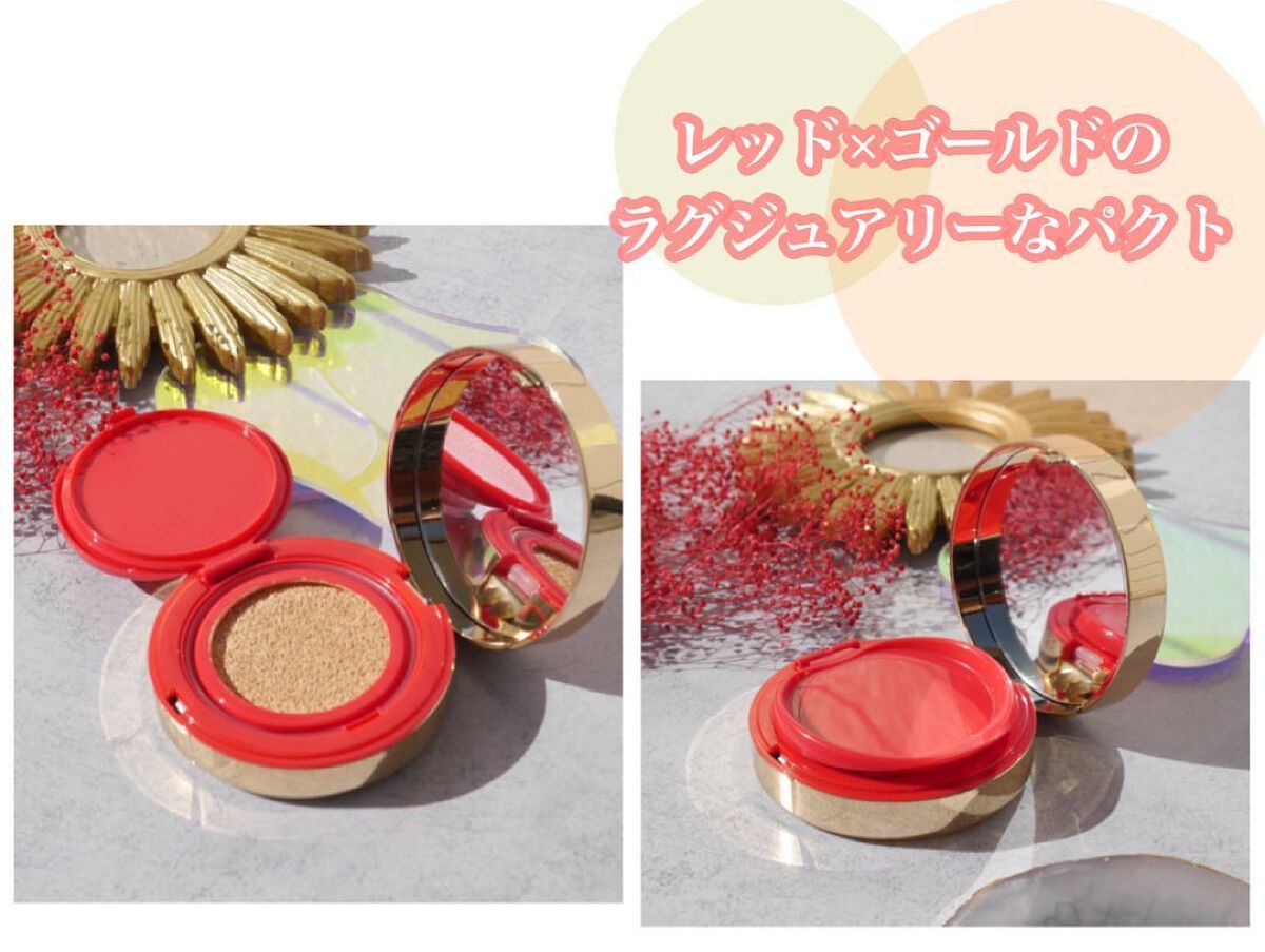 GO クッション/ヴァレンティノ ビューティ/クッションファンデーションを使ったクチコミ(2枚目)