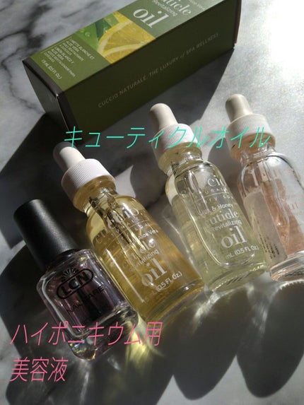 保湿用グローブ/DAISO/その他化粧小物を使ったクチコミ(2枚目)