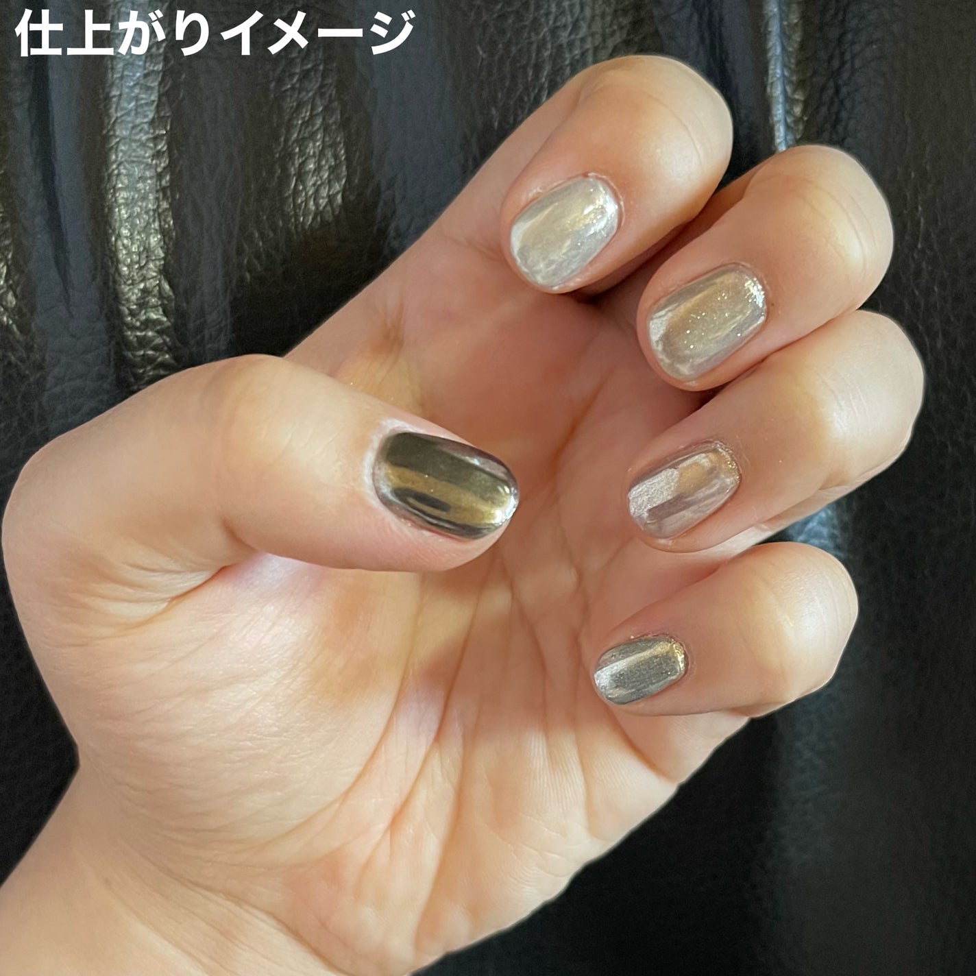 Mirror Powder/irogel(イロジェル)/ネイルチップ・パーツを使ったクチコミ(6枚目)