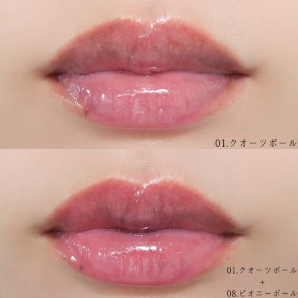 リップポーション シュガーグレーズティント/alternativestereo/リップティントを使ったクチコミ(7枚目)