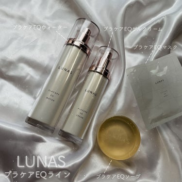プラケアEQウォーター/LUNAS (ルーナス)/化粧水を使ったクチコミ（1枚目）