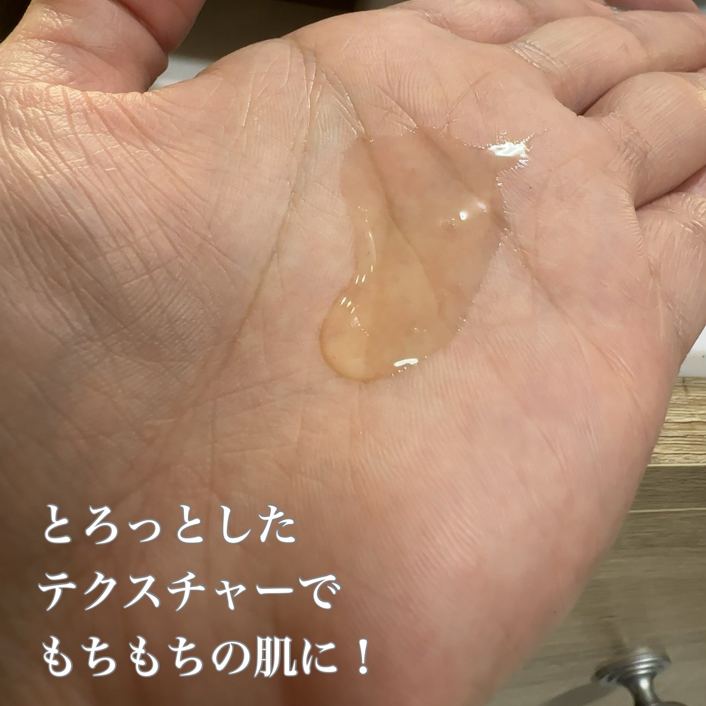 ドクダミ80%スージングアンプル/Anua/美容液を使ったクチコミ(2枚目)